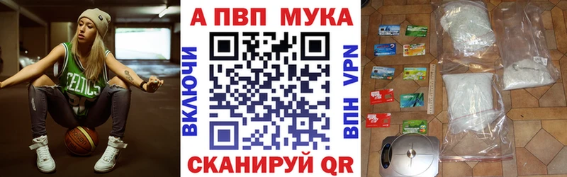Наркотические вещества Каспийск mega онион КОКАИН Альфа ПВП ГАШ Канабис Метамфетамин