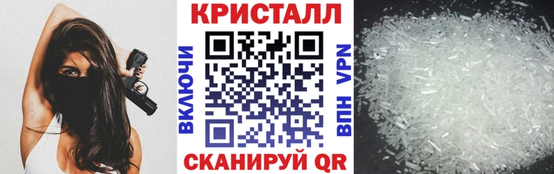 Амфетамин VHQ  кракен ONION  Каспийск 