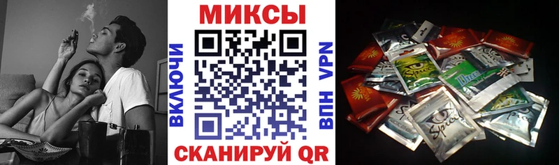 что такое наркотик  Каспийск  Бутират оксибутират 