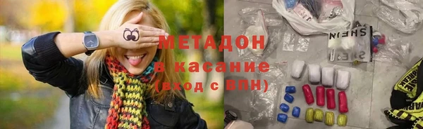 амф Беломорск
