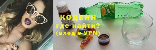 марки nbome Усинск