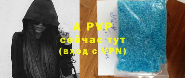 хмурый Усмань