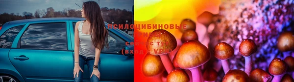 мдма Усолье-Сибирское