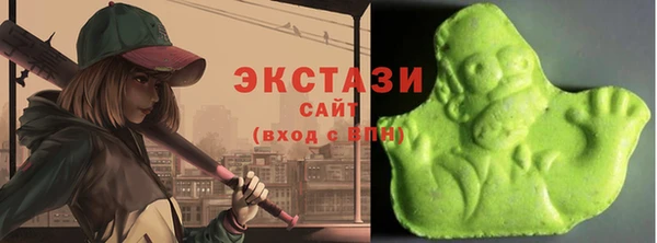 амф Беломорск