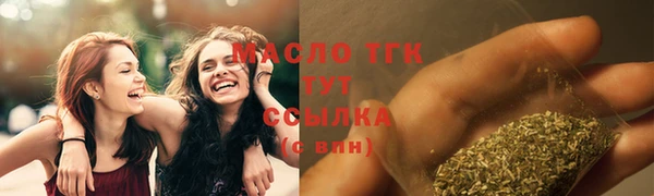 кристаллы Белоозёрский