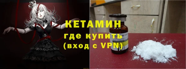 амф Беломорск