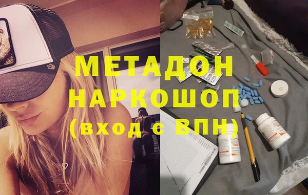 амф Беломорск