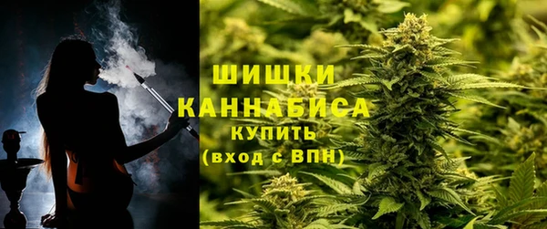 амф Беломорск