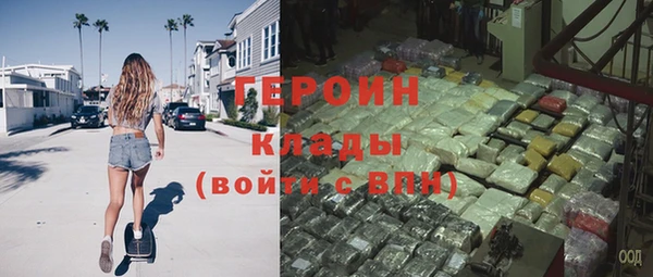 кристаллы Белоозёрский