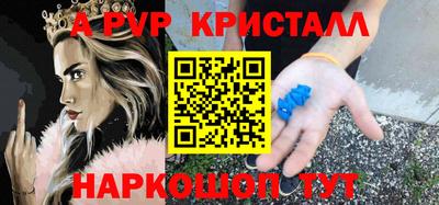 гашишное масло Коммунар