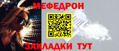 гашишное масло Коммунар