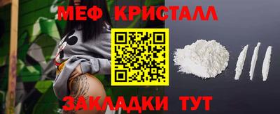 гашишное масло Коммунар