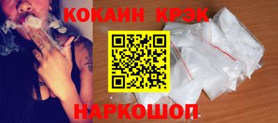гашишное масло Коммунар