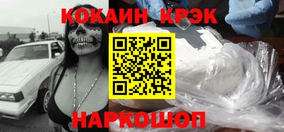 mdma Комсомольск-на-Амуре