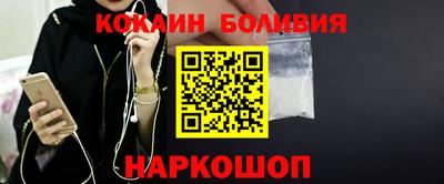 гашиш Конаково