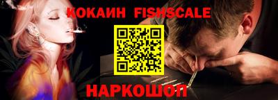 mdma Комсомольск-на-Амуре