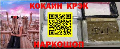 гашишное масло Коммунар