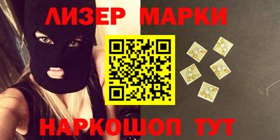 mdma Комсомольск-на-Амуре