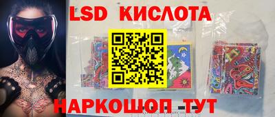 гашиш Конаково