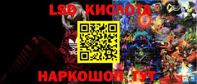 гашишное масло Коммунар