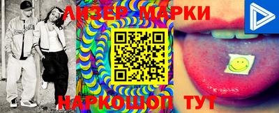гашиш Конаково