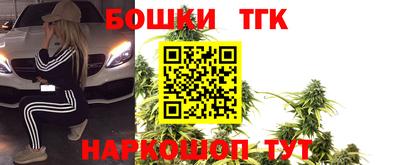 mdma Комсомольск-на-Амуре