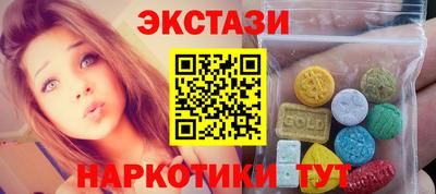 гашиш Конаково
