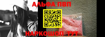 mdma Комсомольск-на-Амуре