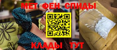 гашиш Конаково