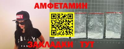 гашиш Конаково