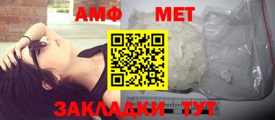 гашиш Конаково