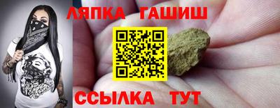 mdma Комсомольск-на-Амуре