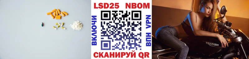 цена   Каспийск  ЛСД экстази кислота 