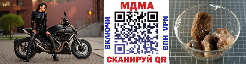 блэк спрут tor Каспийск MDMA VHQ