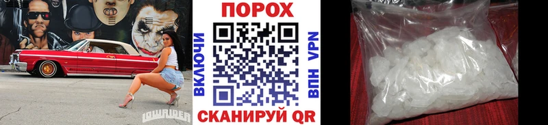 МЕТАМФЕТАМИН кристалл  кракен маркетплейс  Каспийск 