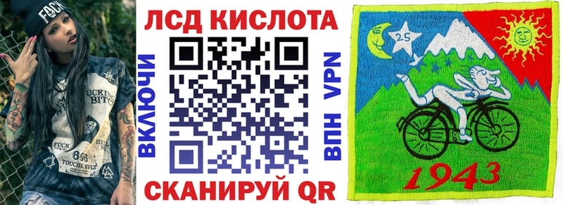 mega как войти  Каспийск  Марки 25I-NBOMe 1,5мг 