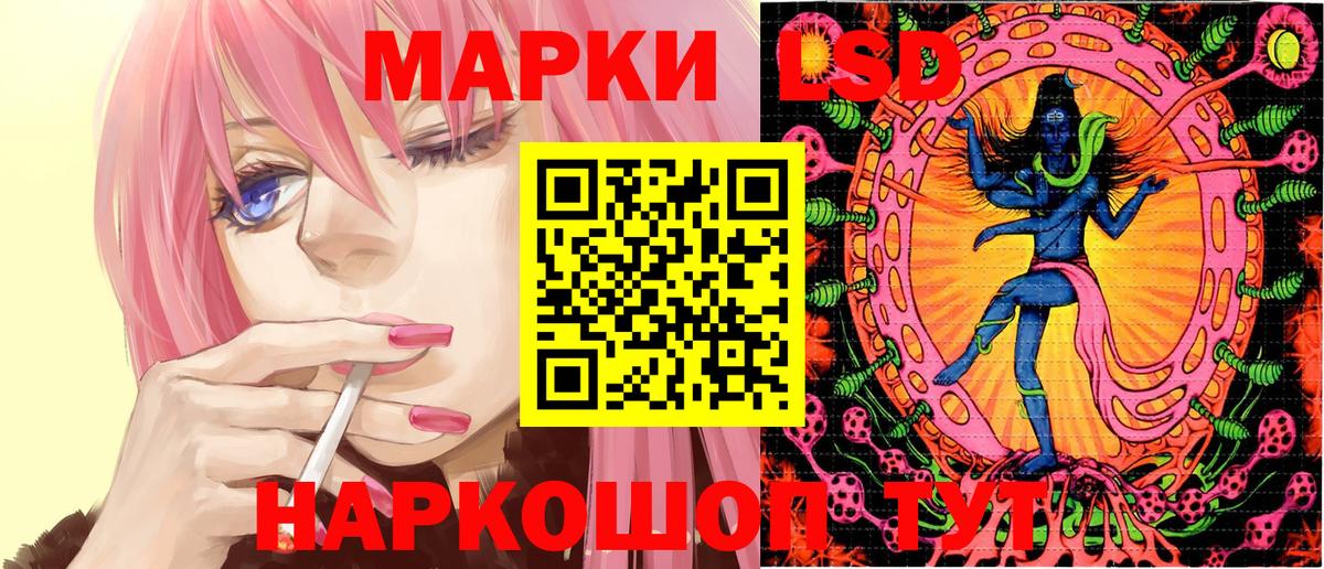 Каспийск  Марки NBOMe 1500мкг  где купить наркоту  Вход с VPN 