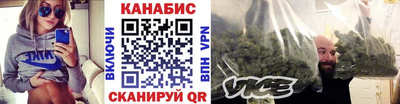 Шишки марихуана индика  кракен рабочий сайт  Каспийск 
